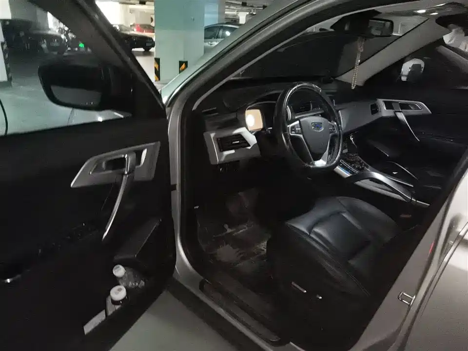 Geely Atlas