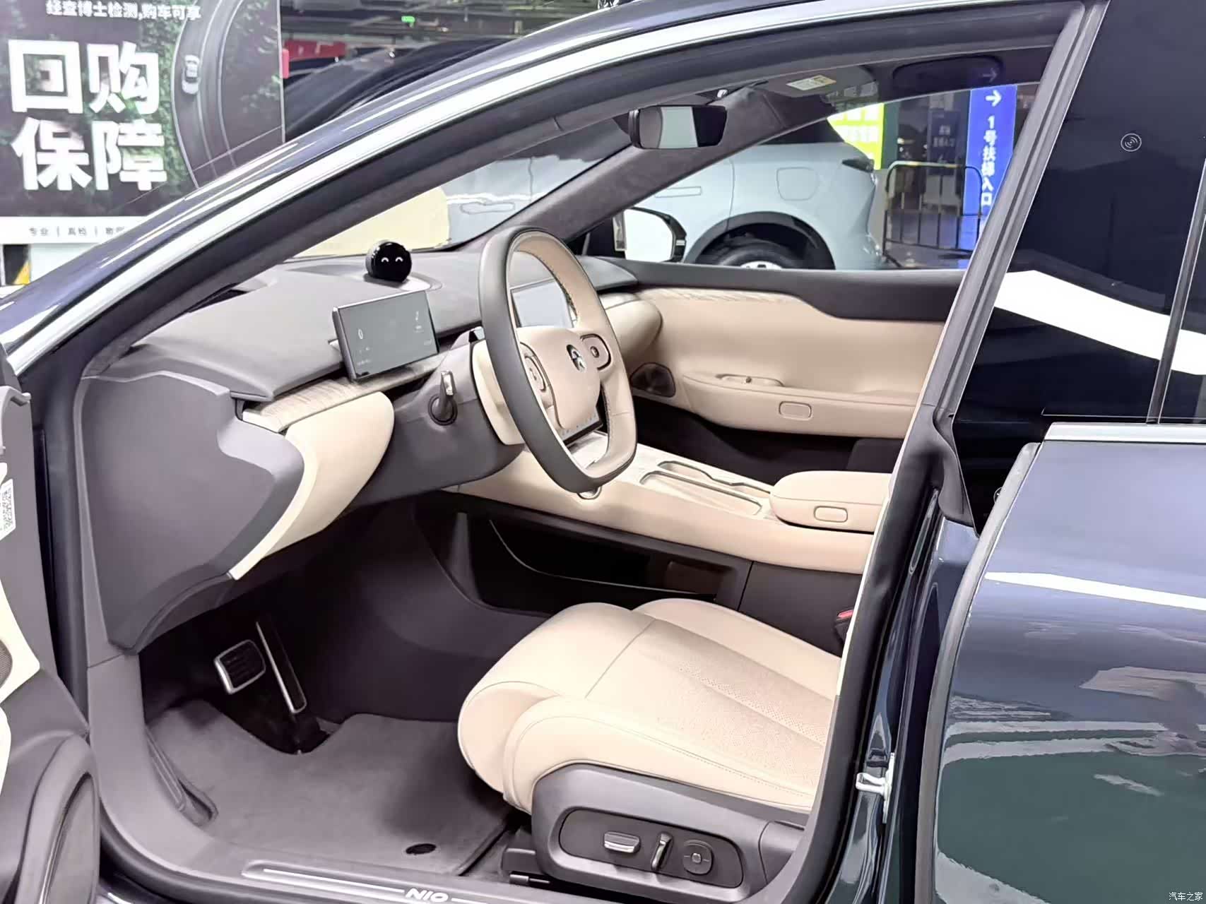NIO ET7, 2024 6