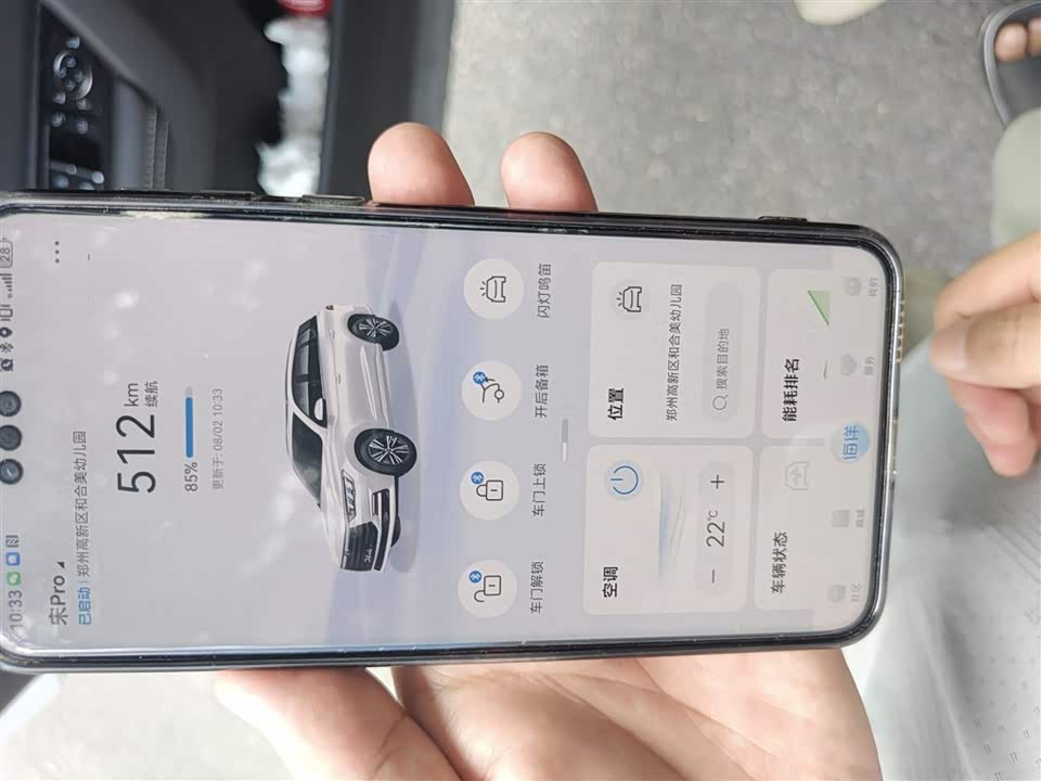 BYD Song Pro BYD Song Pro