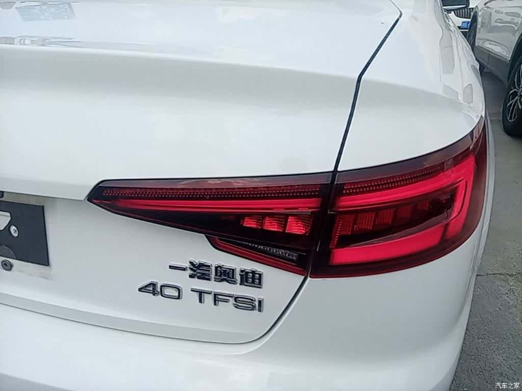 Audi A4L, 2019 8