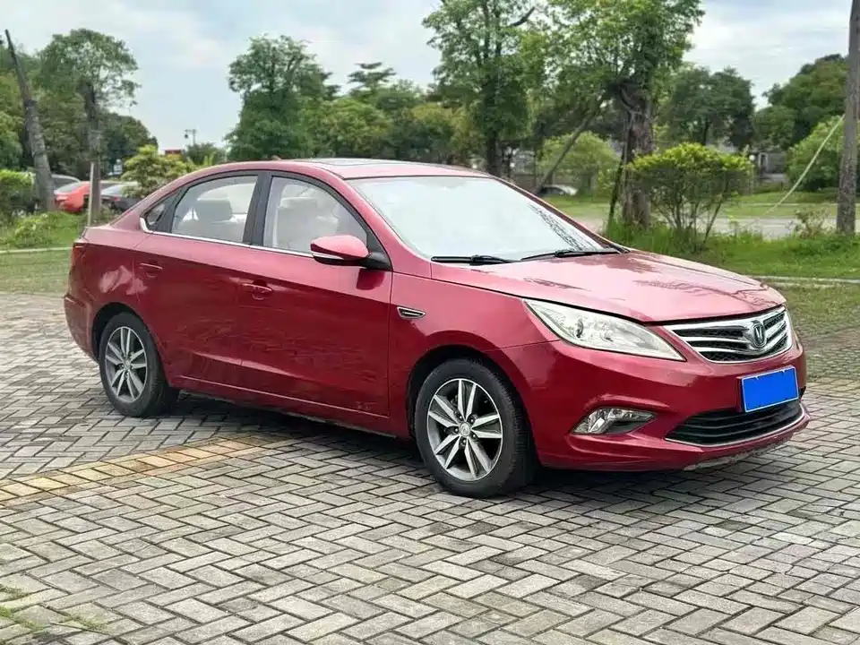 Changan Yidong