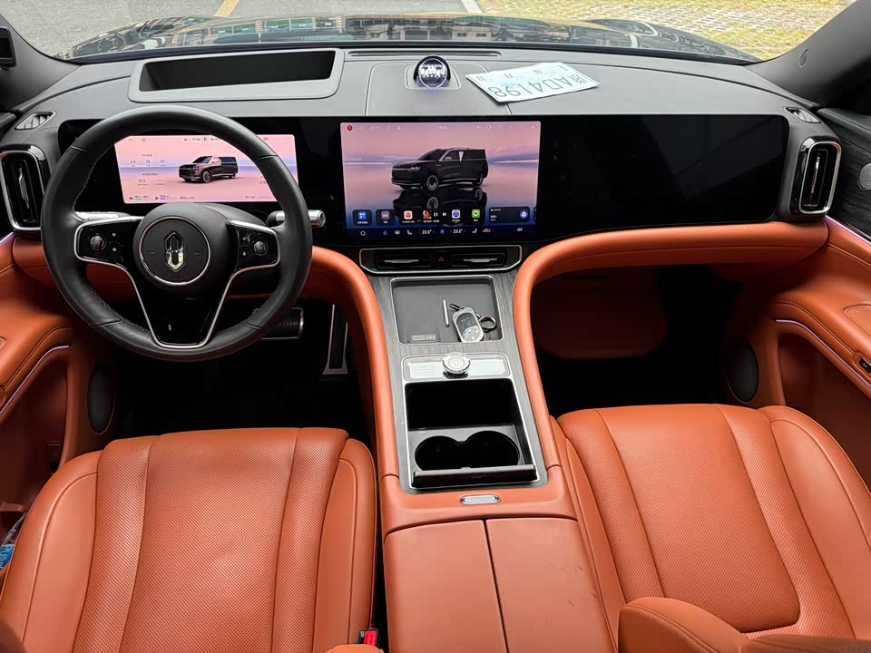 AITO Ask the world M9