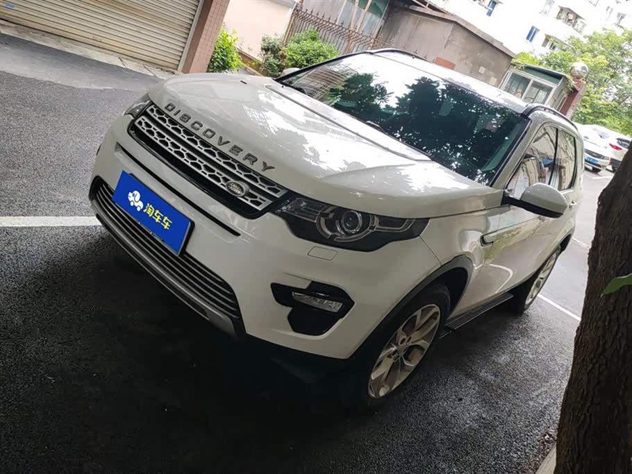 Land Rover Discover Shenxing Land Rover Discover Shenxing