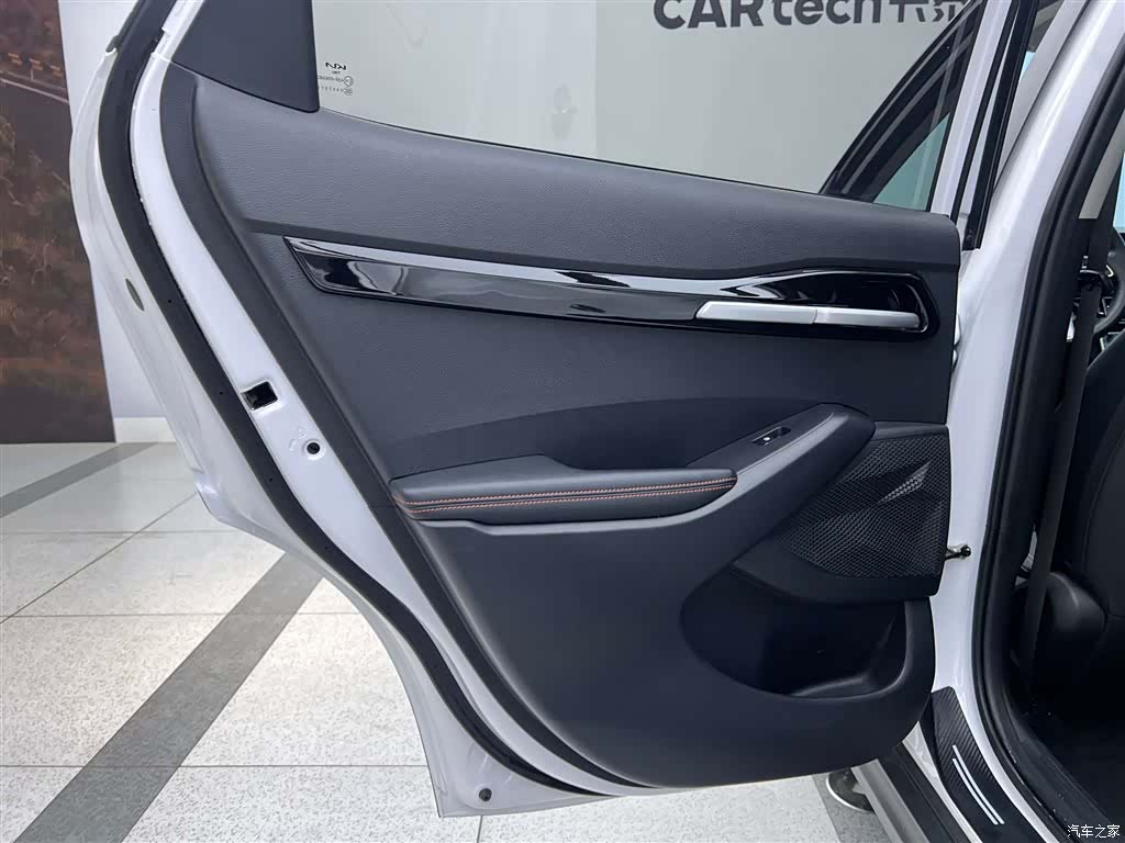 Kia Seltos, 2023 25