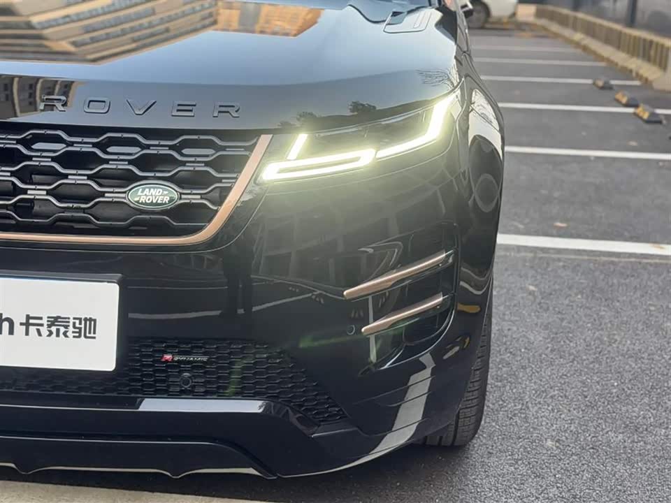 Land Rover Range Rover Aurora