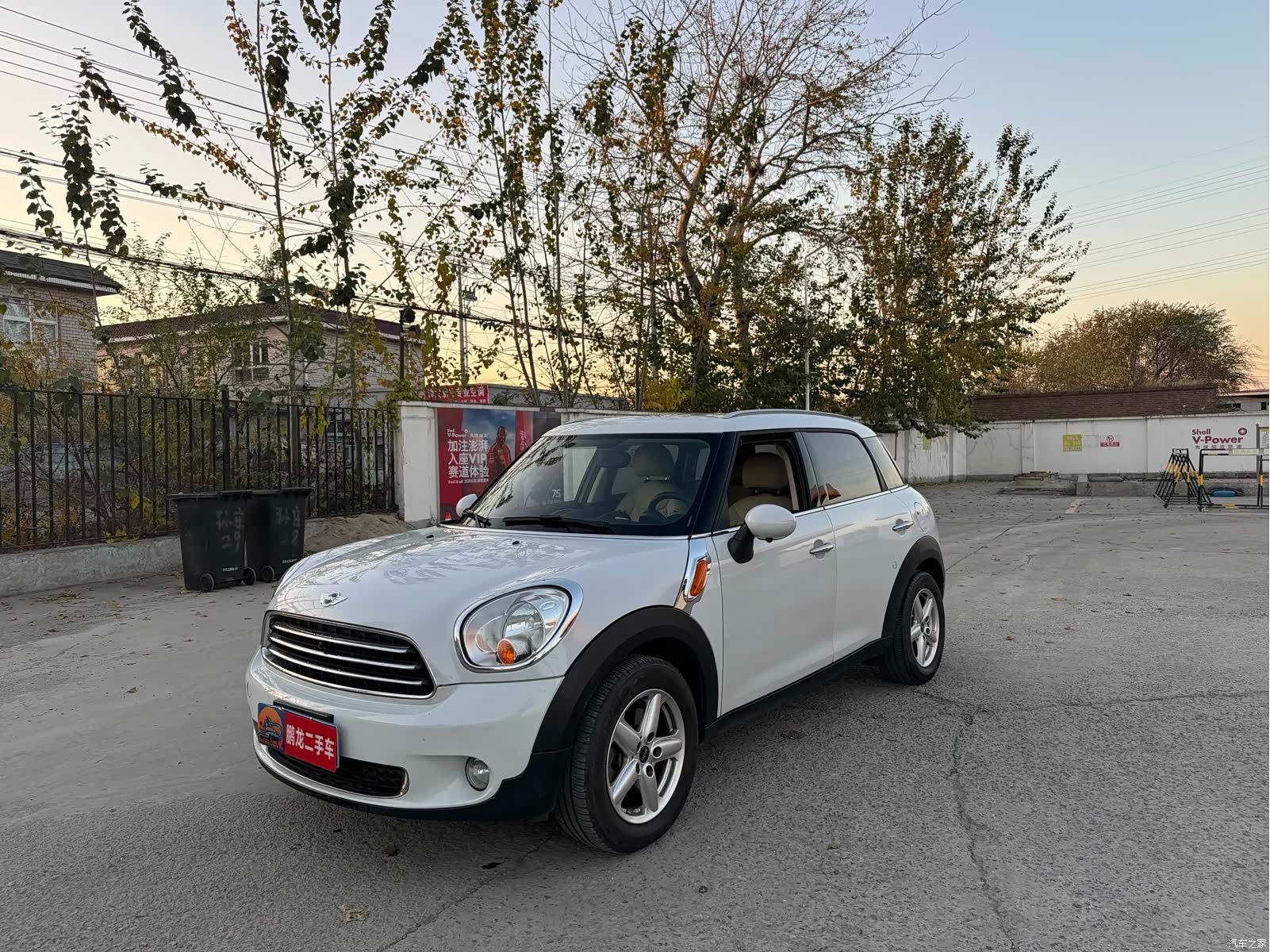 Mini Countryman, 2015 1