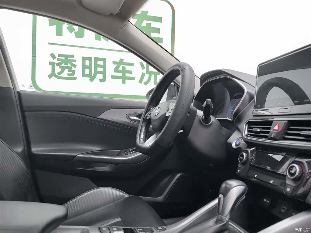 Hyundai Lafesta, 2020 22