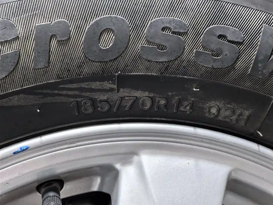 Wuling Wuling Hongguang