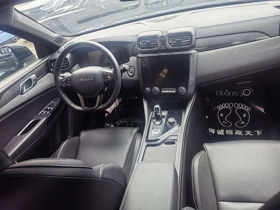 Lynk & Co 03 Lynk & Co 03