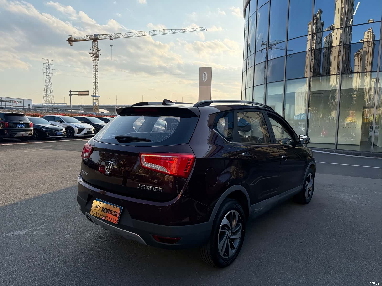 Wuling 560, 2016 10