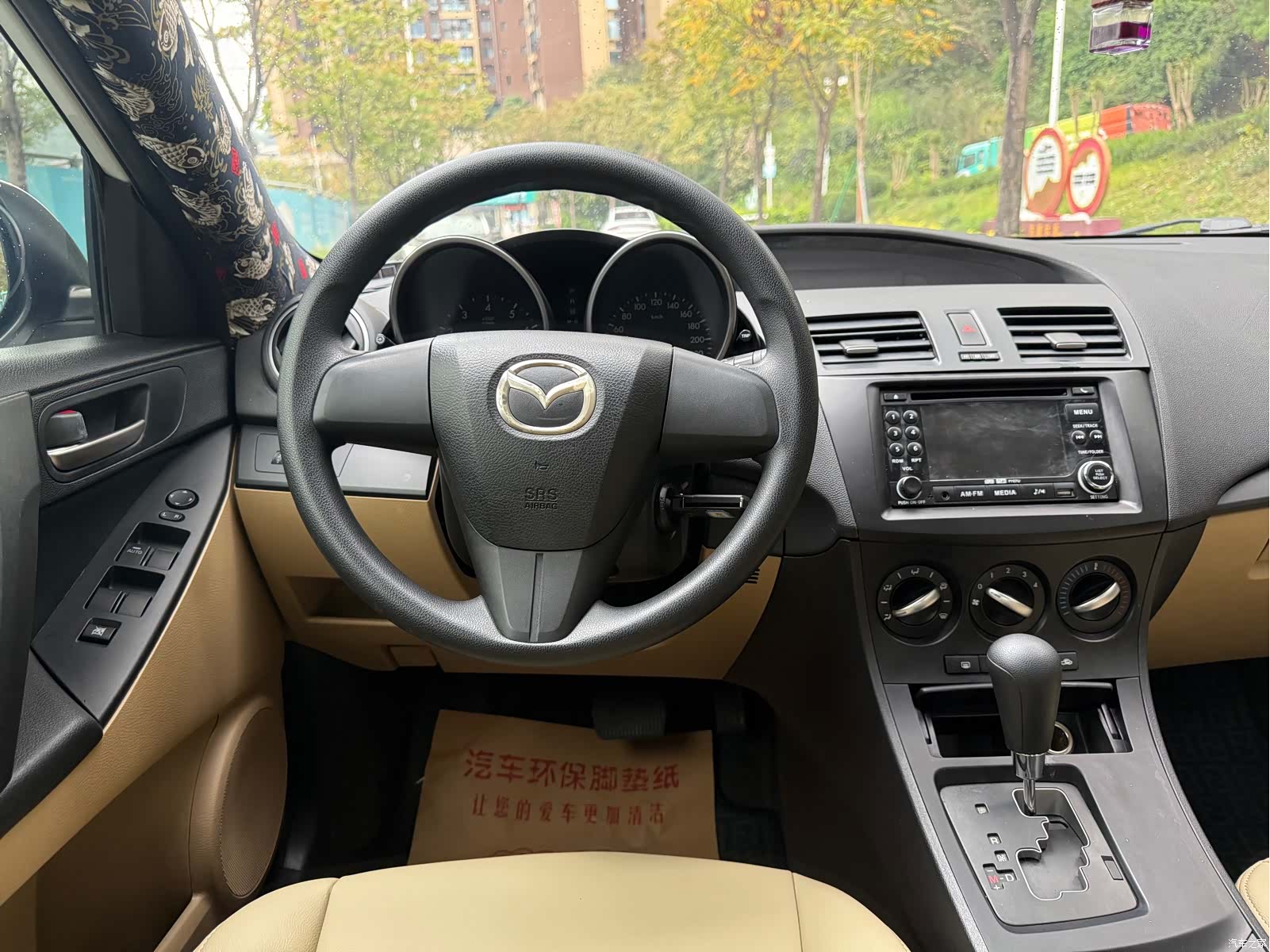 Mazda 3, 2012 9