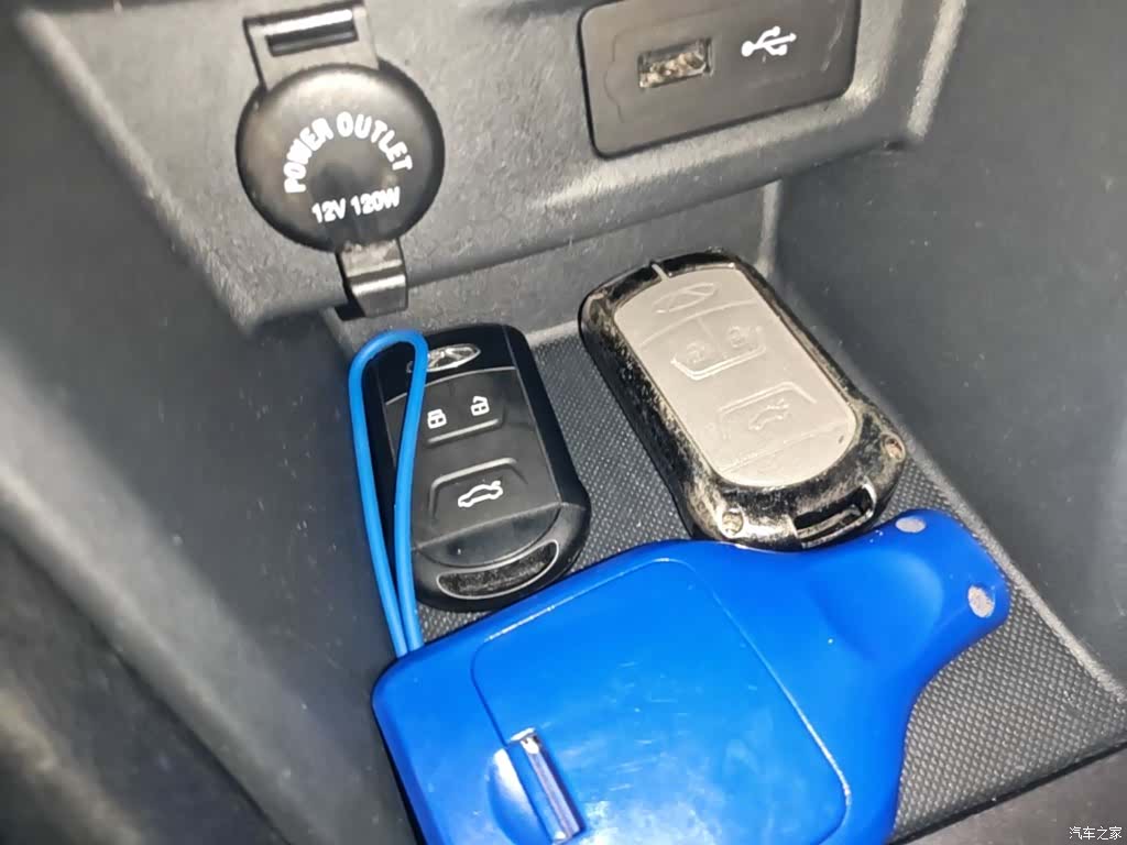Chery 5, 2018 9