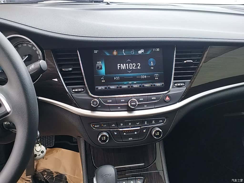 Buick Verano, 2019 13