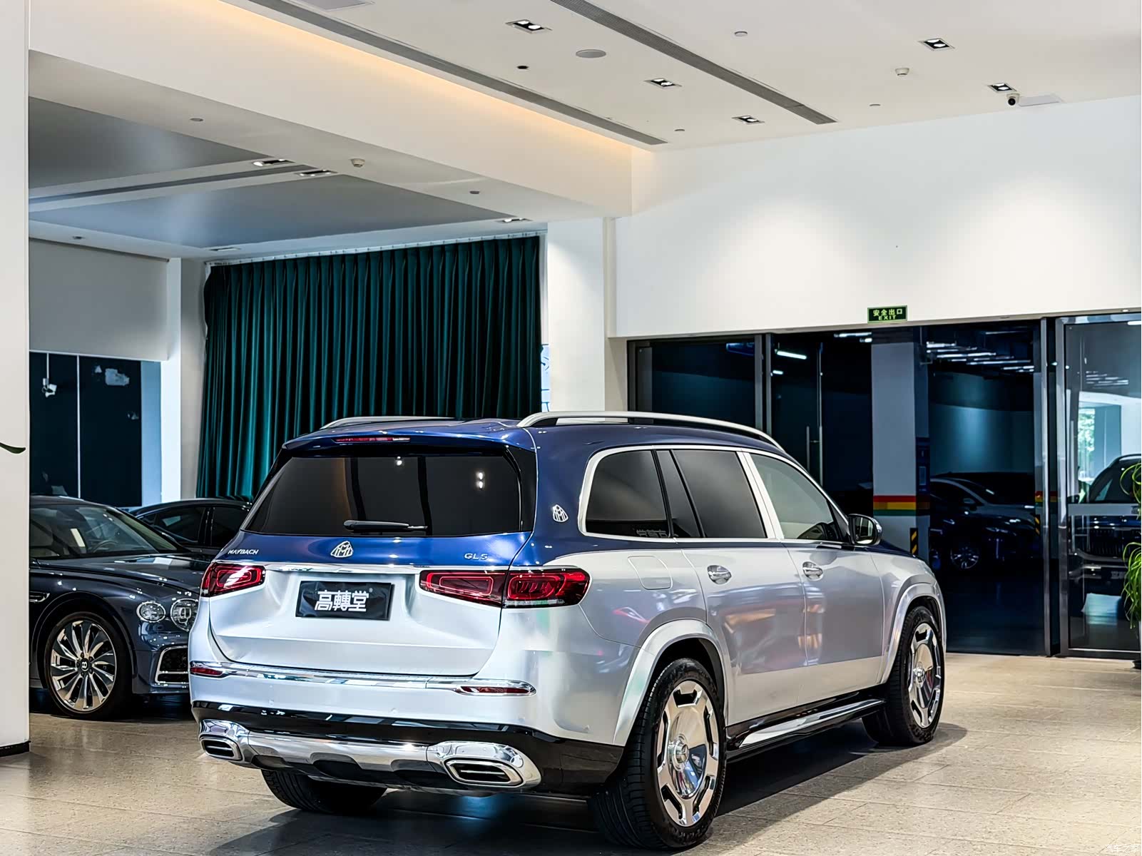 Maybach GLS, 2022 4