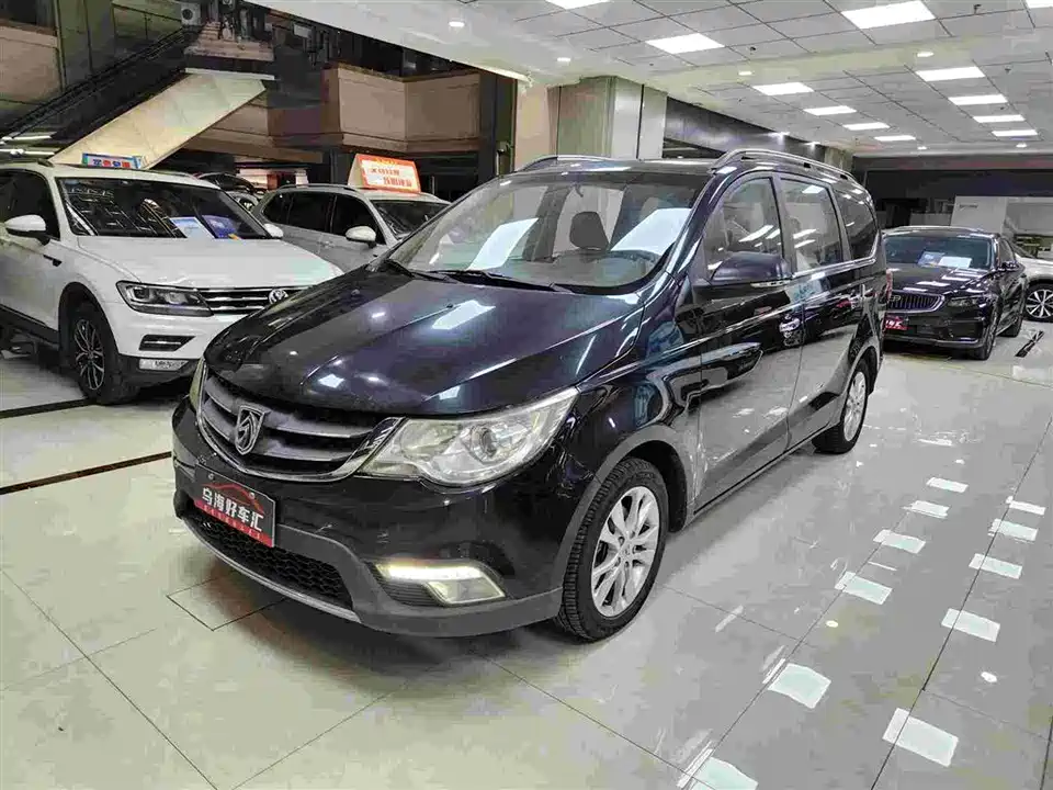 Baoding 730