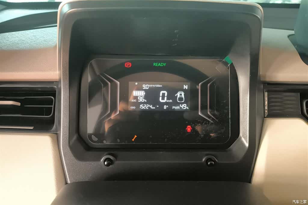 Chery QQ, 2024 14