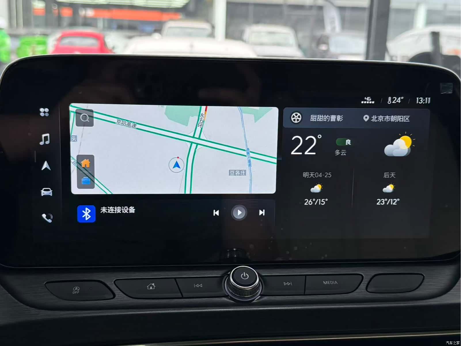 Buick GL8, 2024 9