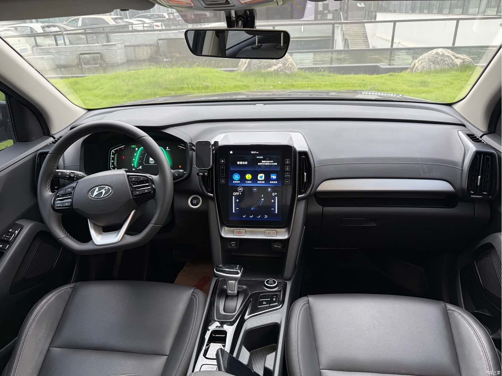 Hyundai ix35, 2023 16