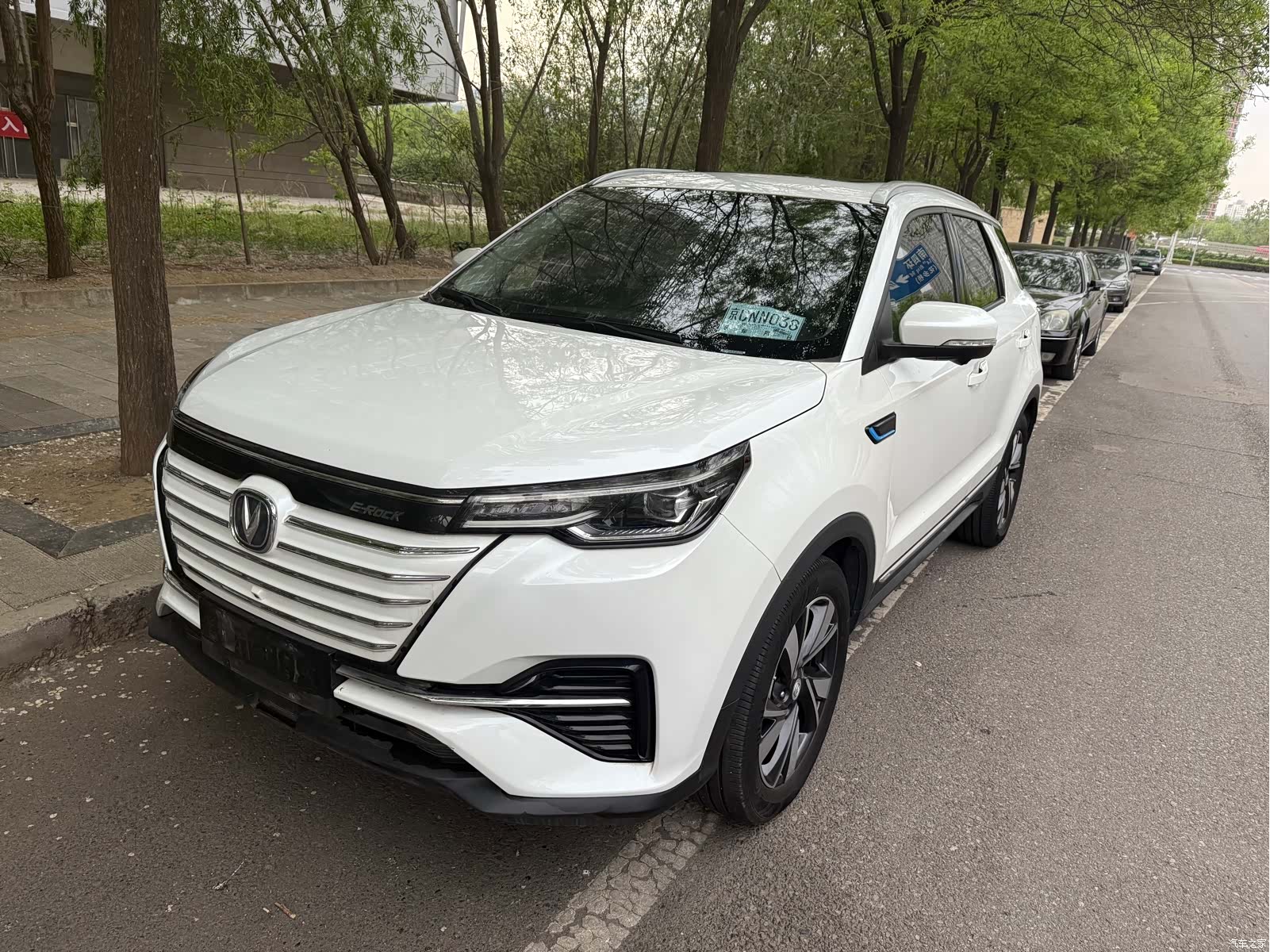 Changan CS55