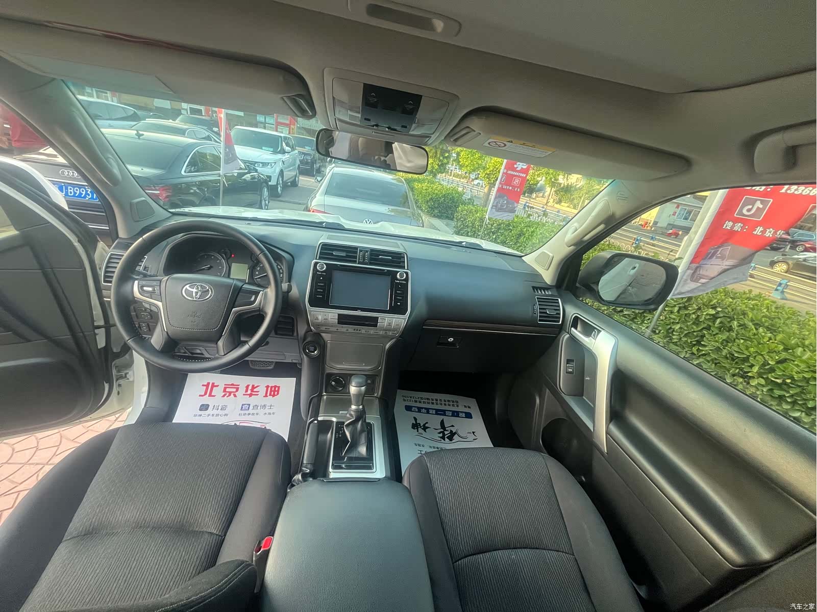 Toyota Prado, 2018 4