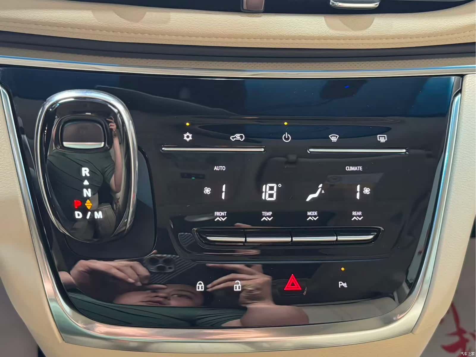 Buick GL8, 2024 10