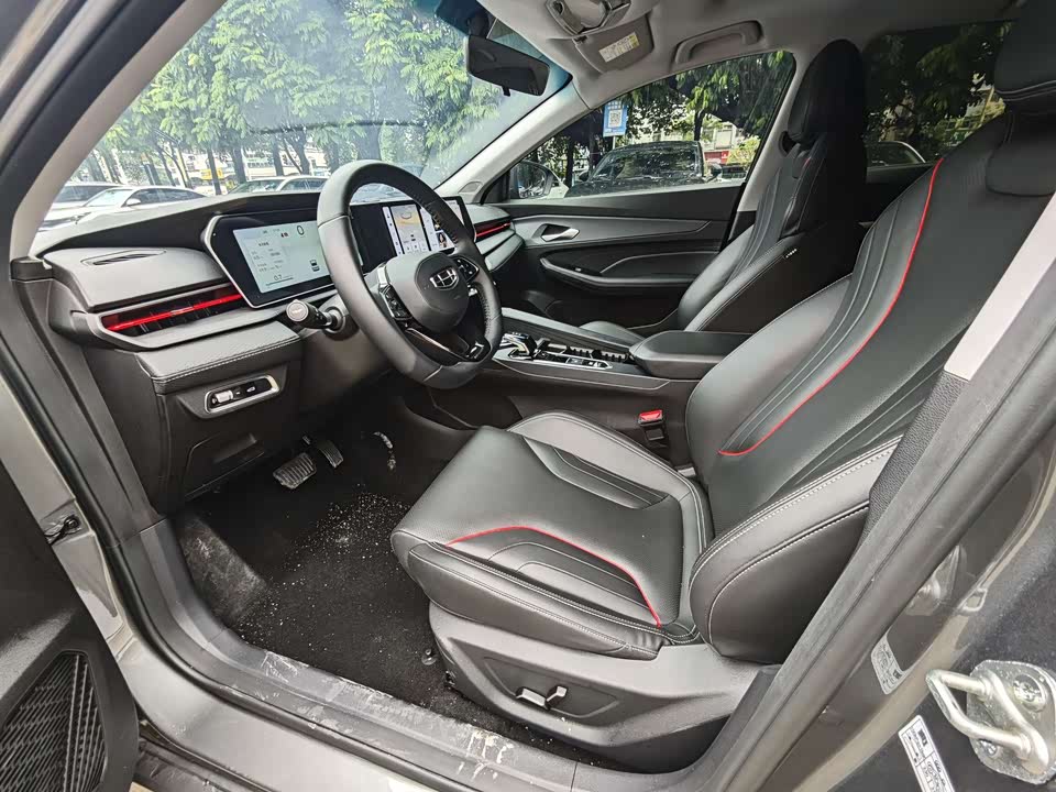 Geely Binrui Geely Binrui