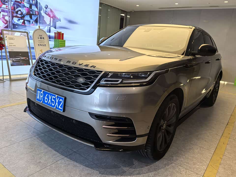 Land Rover Range Rover Star Pulse
