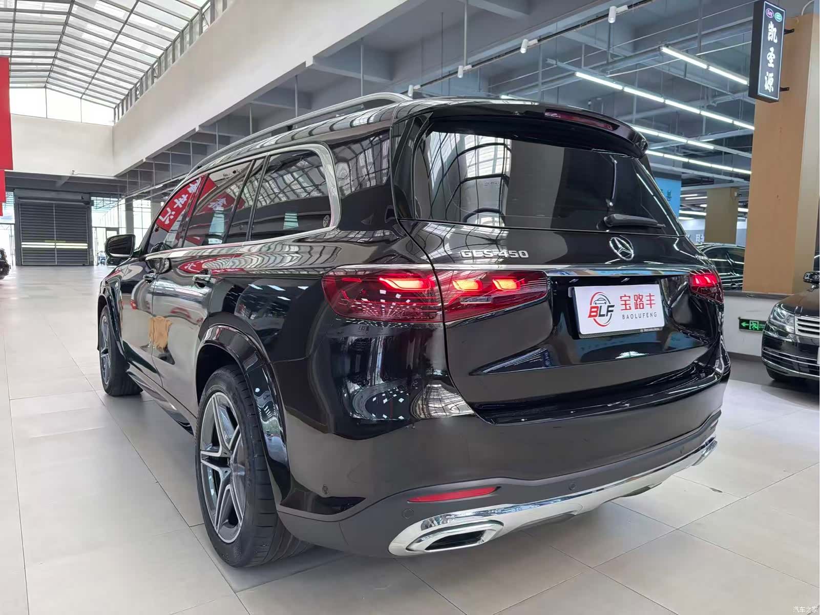 Mercedes-Benz GLS, 2024 15
