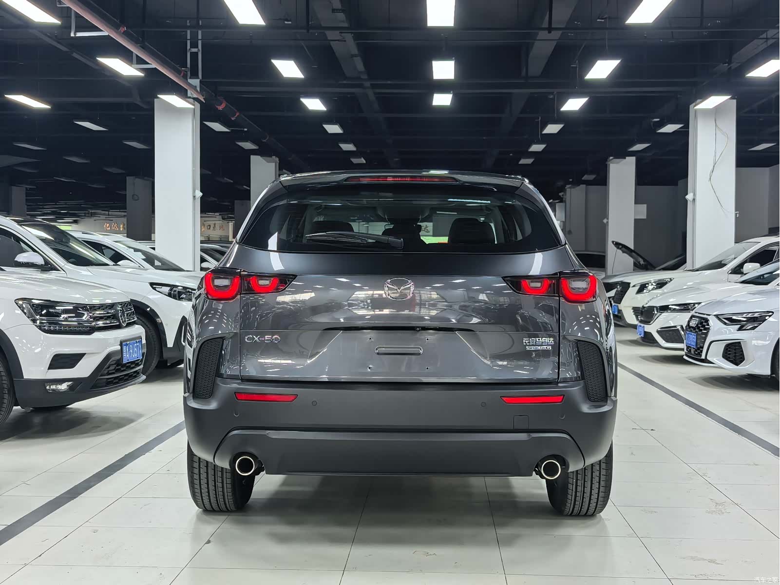Mazda CX-50, 2023 25