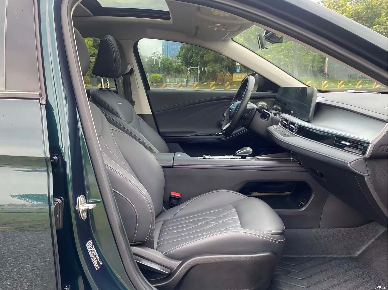 Chery Arrizo 8, 2023 15