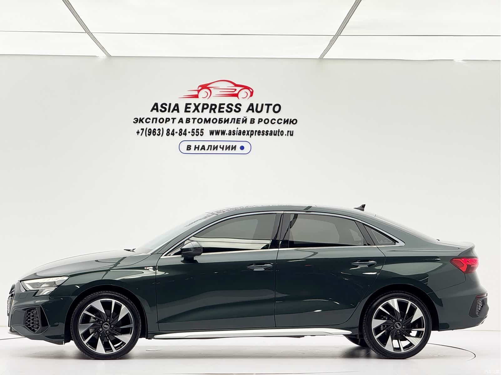 Audi A3, 2022 7