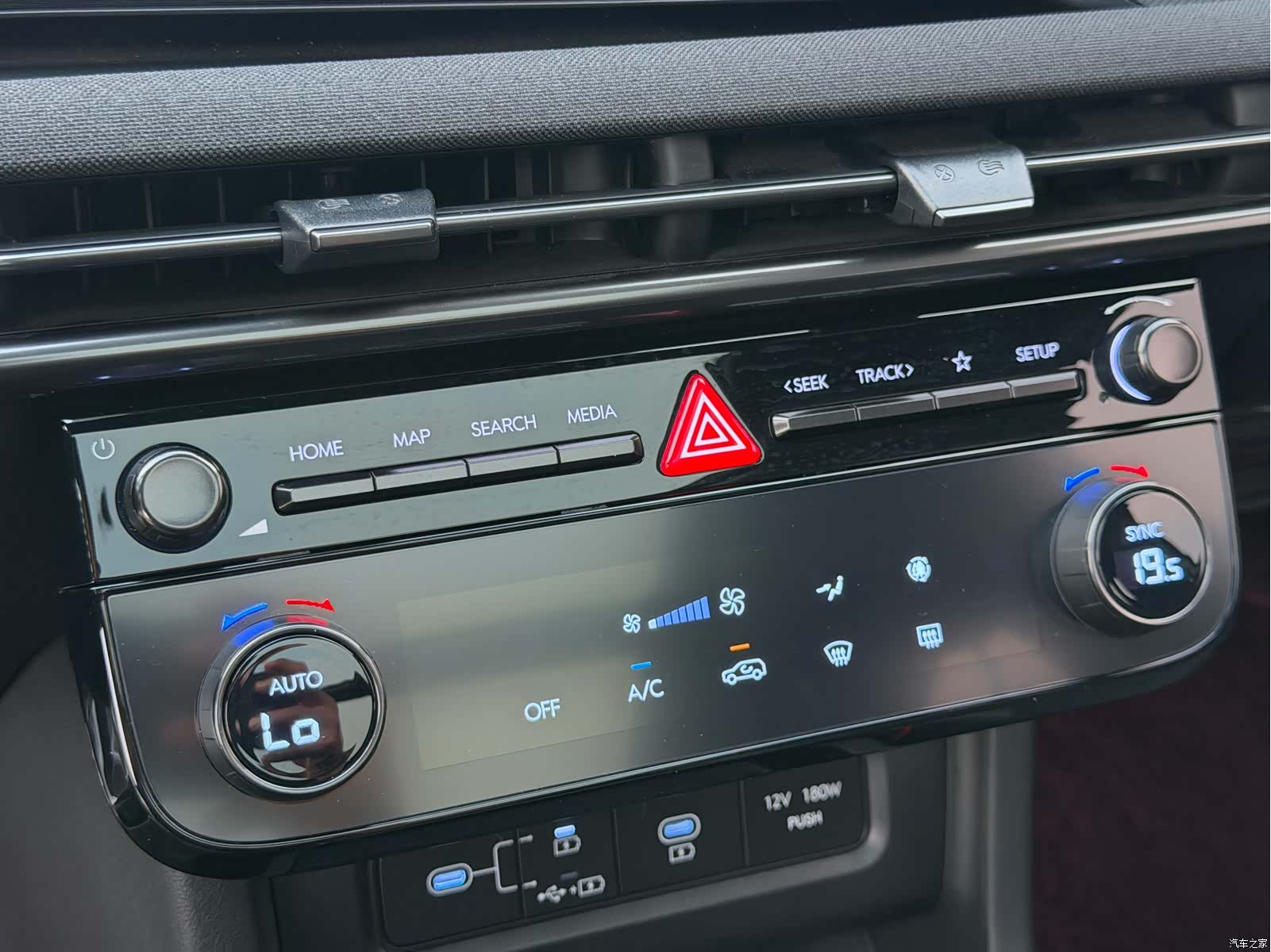 Hyundai Tucson L, 2025 18