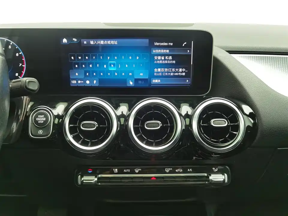 Mercedes-Benz Class B