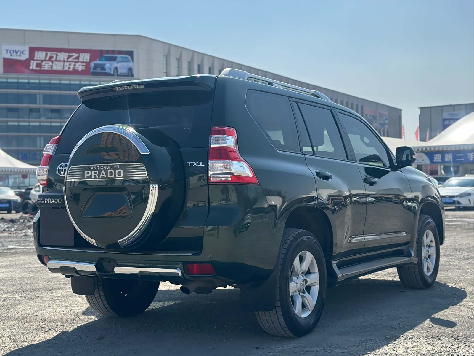Toyota Prado, 2015 11