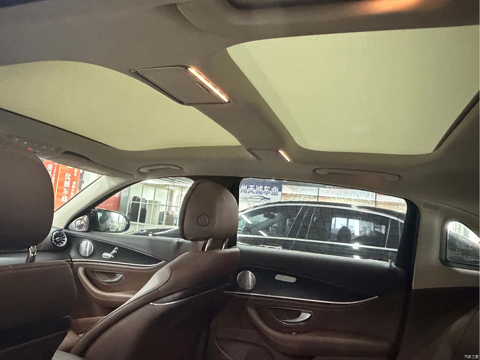 Mercedes-Benz E-Class, 2022 9