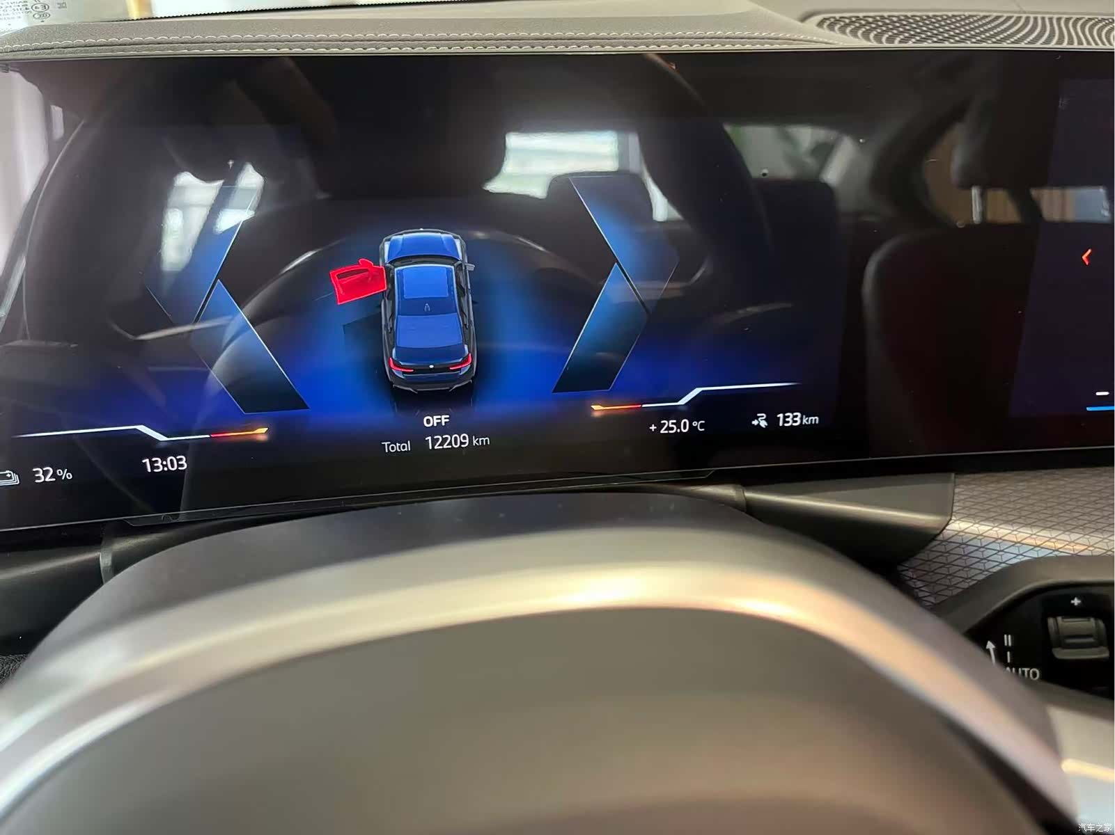BMW i3, 2024 9