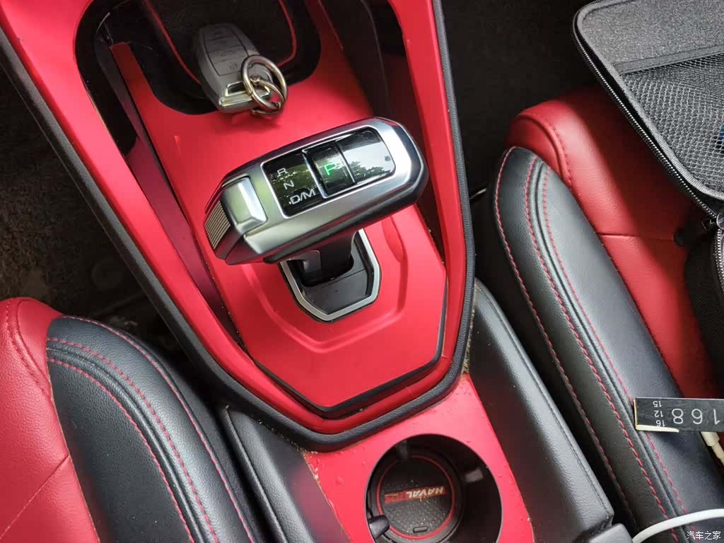 Haval H2, 2017 7