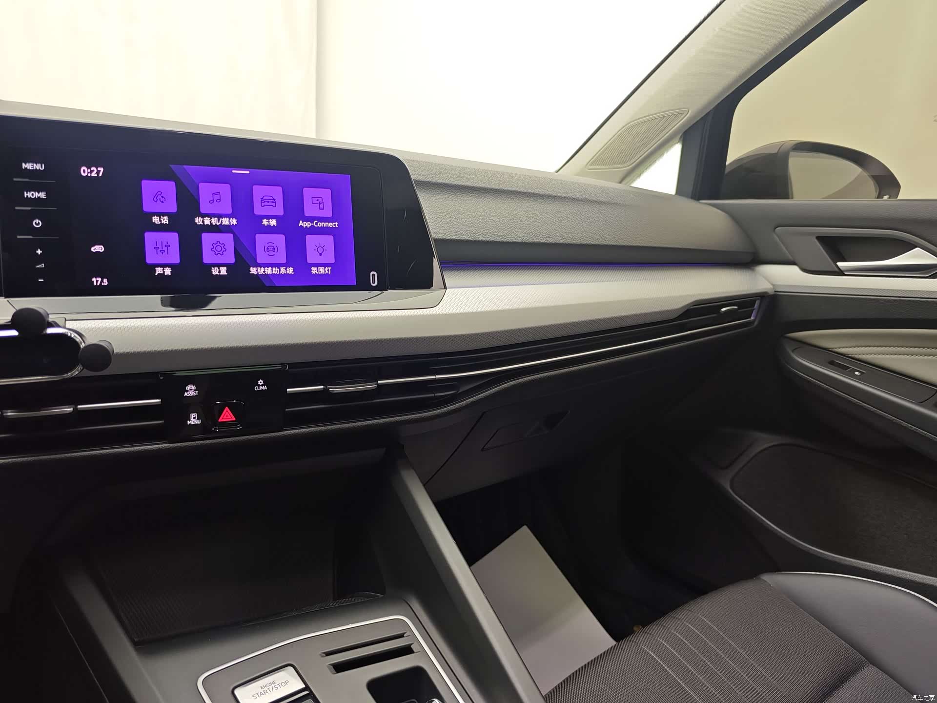 Volkswagen Golf, 2021 23