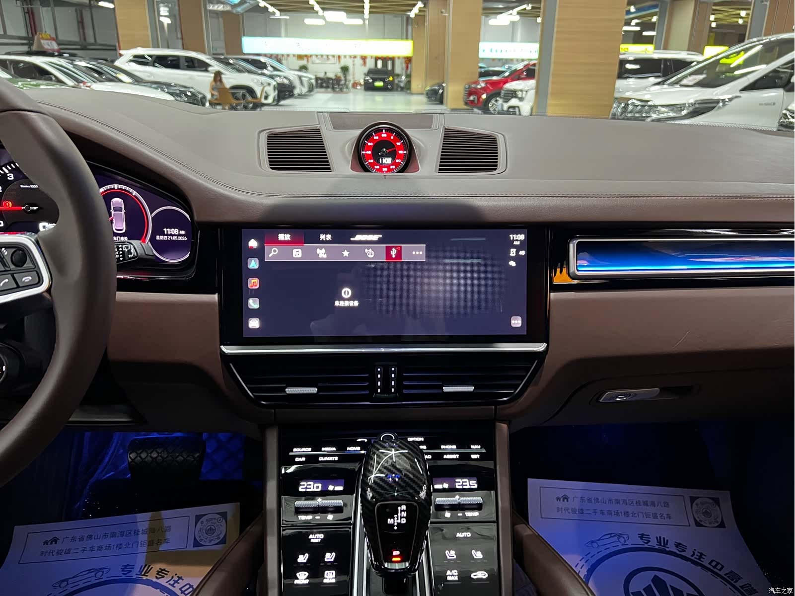 Porsche Cayenne, 2022 8
