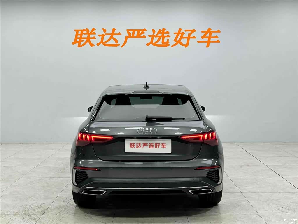 Audi A3, 2023 25