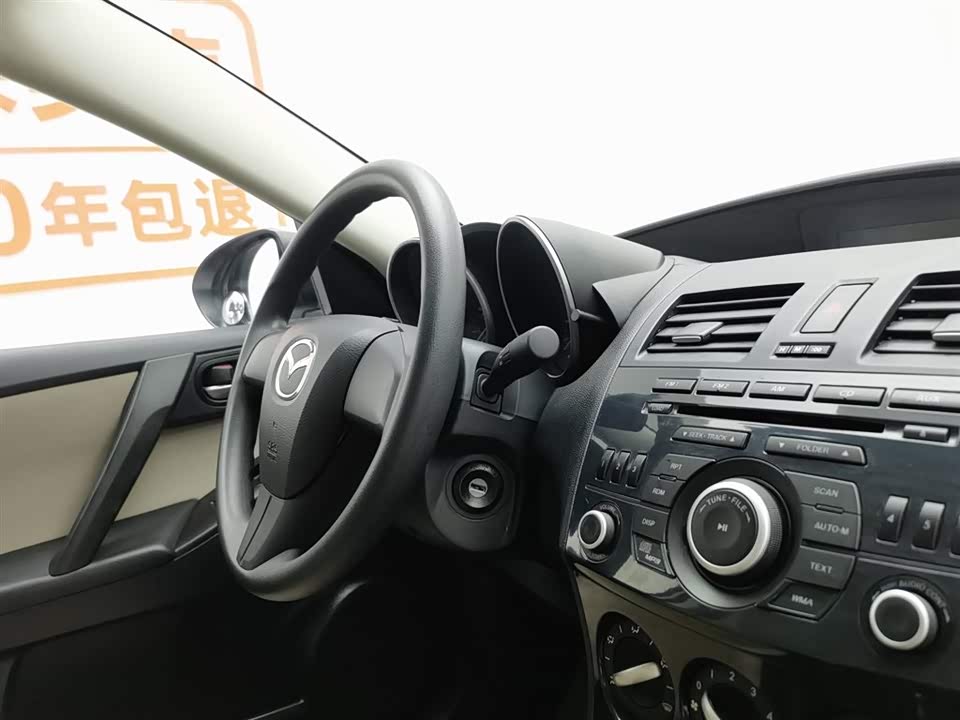 Mazda 3 star Cheng Mazda 3 star Cheng
