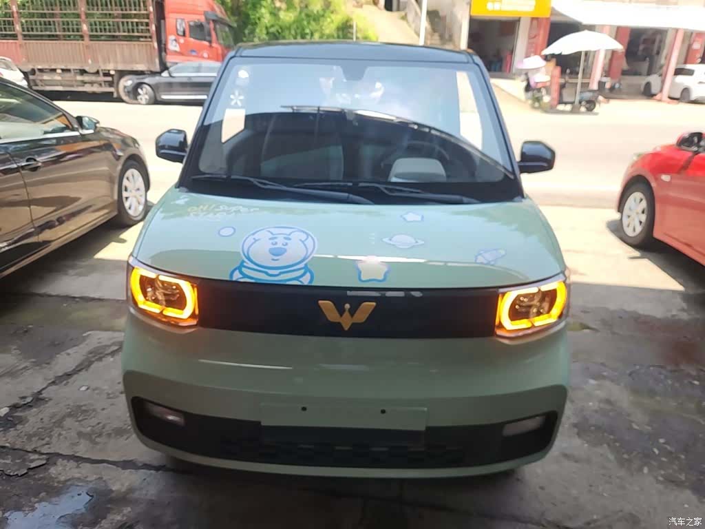 Wuling Yuan, 2022 3