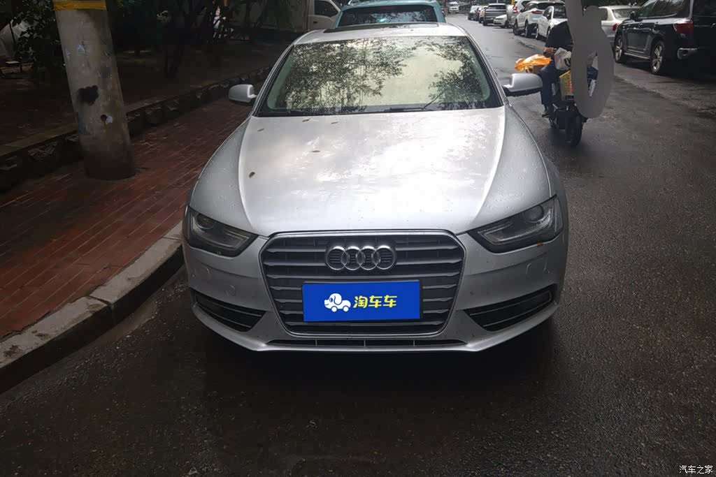 Audi A4L, 2013 2