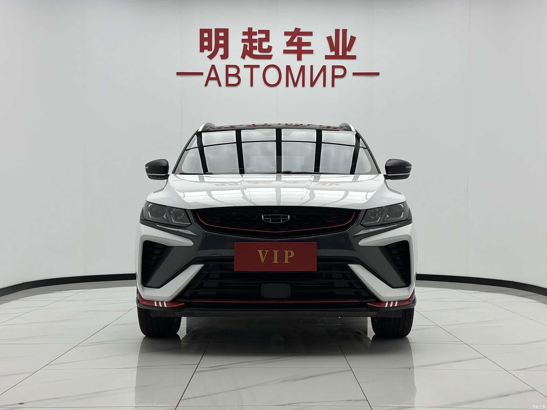 Geely Coolray, 2022 2