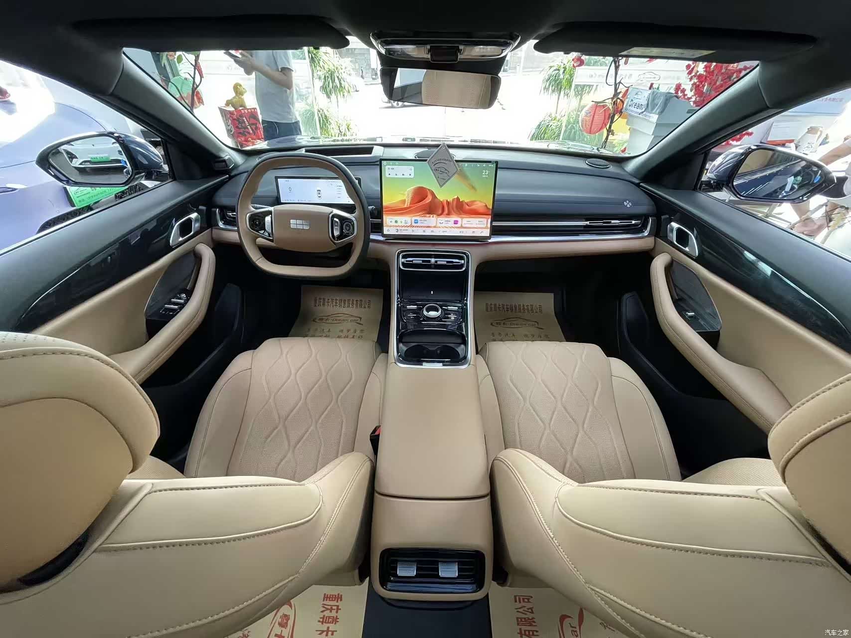 Geely A7, 2025 7
