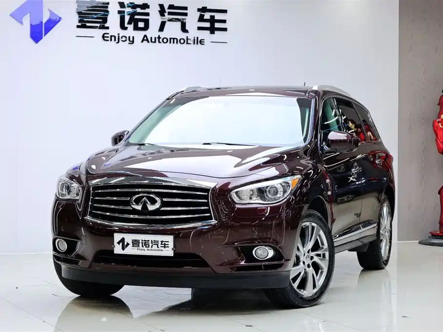 Infiniti QX60