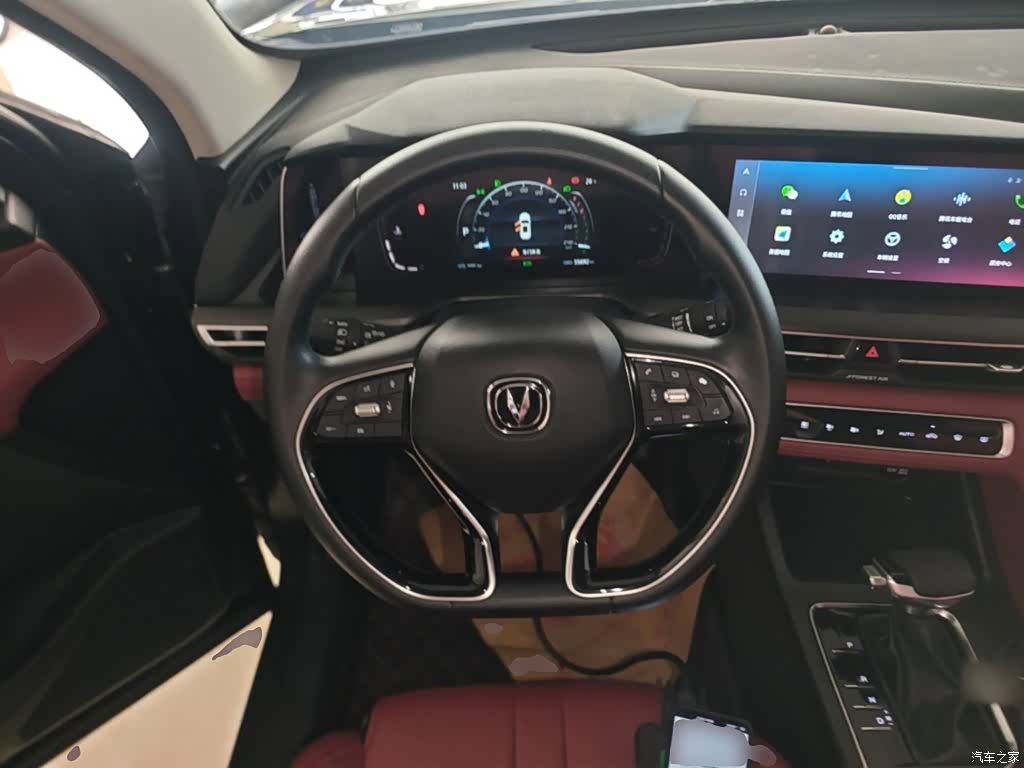 Changan CS75, 2021 11