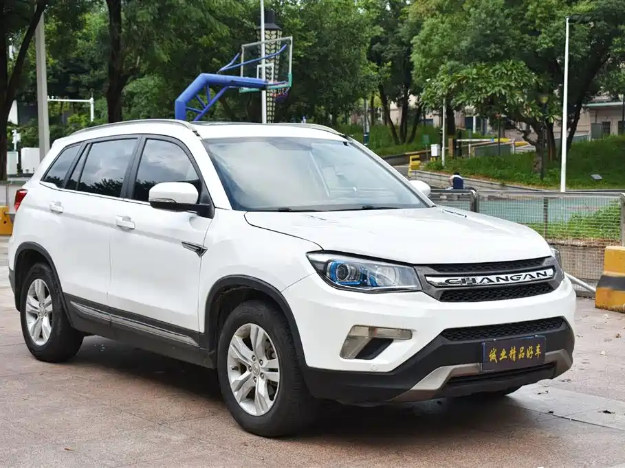 Changan CS75
