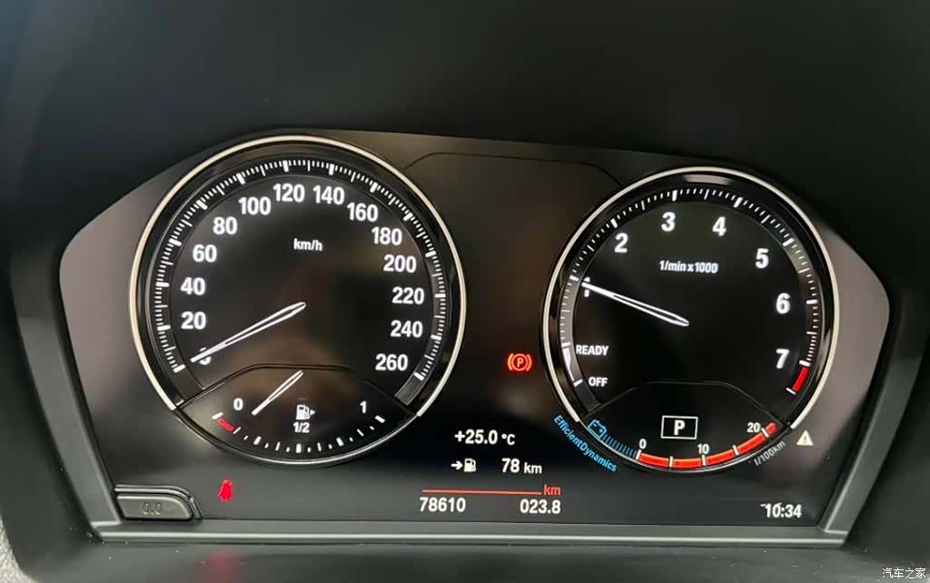 BMW X1, 2022 11