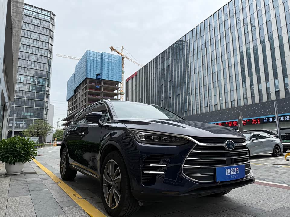 BYD Tangxin Energy BYD Tangxin Energy